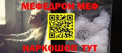 кокаин Донецк