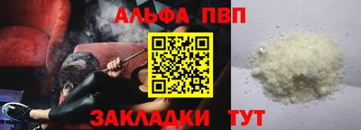 не бодяженный Дубна