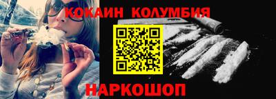 экстази Донской