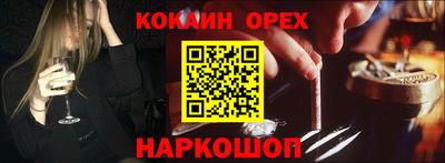 не бодяженный Дубна