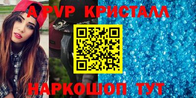 кокаин Донецк