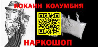 не бодяженный Дубна