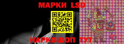 экстази Донской