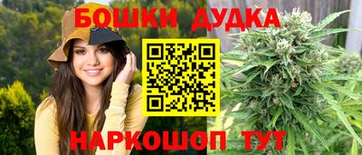 не бодяженный Дубна