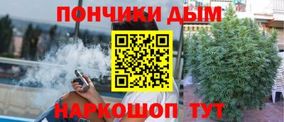 экстази Донской