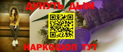 экстази Донской