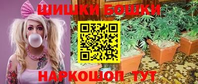 кокаин Донецк