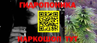 экстази Донской