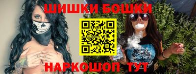 кокаин Донецк