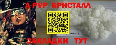 не бодяженный Дубна