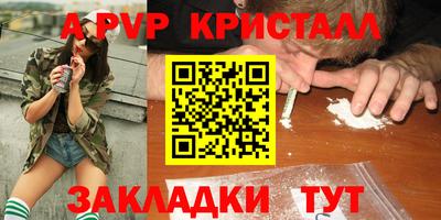 экстази Донской