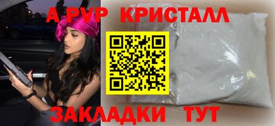 экстази Донской