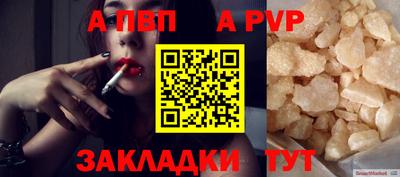 экстази Донской