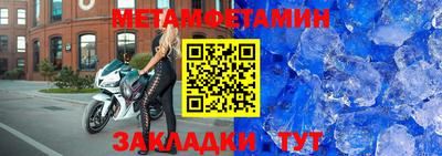 кокаин Донецк
