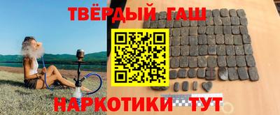 экстази Донской