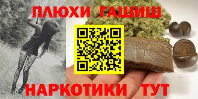 экстази Донской