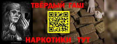 экстази Донской