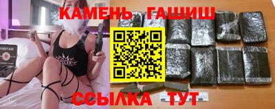 кокаин Донецк