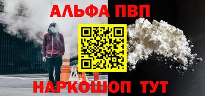 экстази Донской