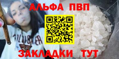 экстази Донской