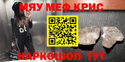 кокаин Донецк