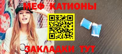 кокаин Донецк